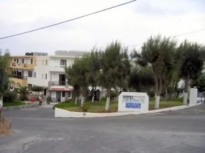 Ocean Heights View 4* خيرسونِسوس