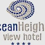 Hotel Ocean Heights View